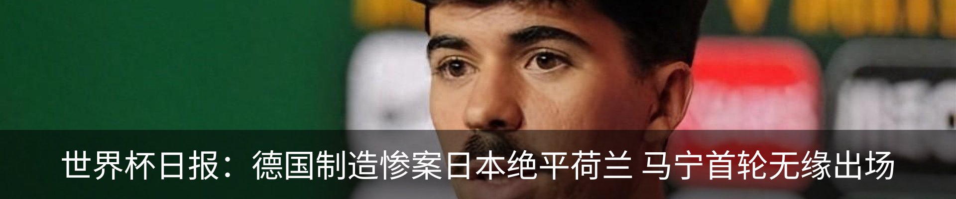 资讯动态