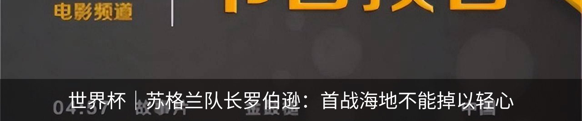 资讯动态