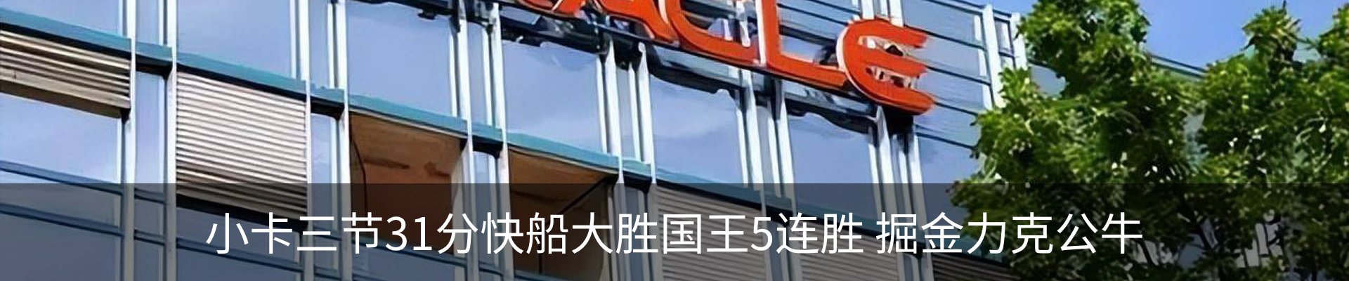 资讯动态