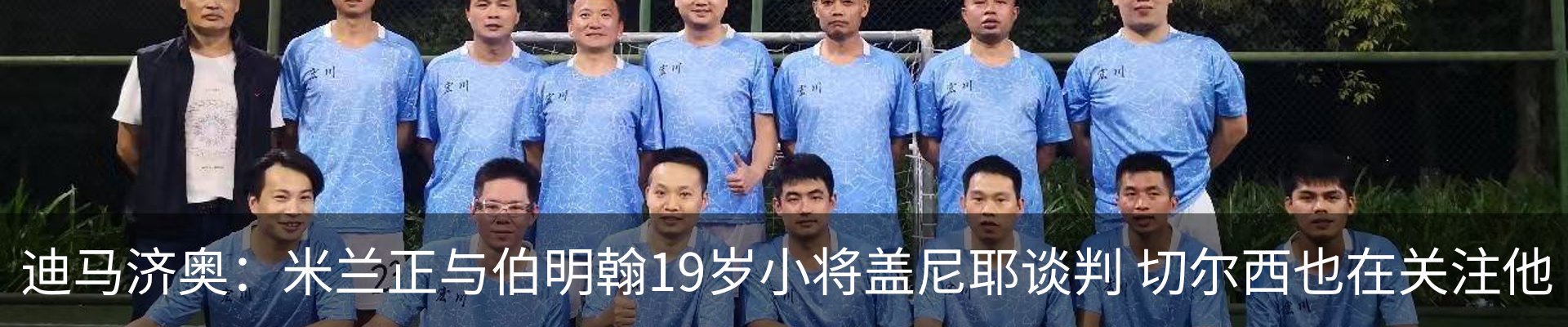 资讯动态