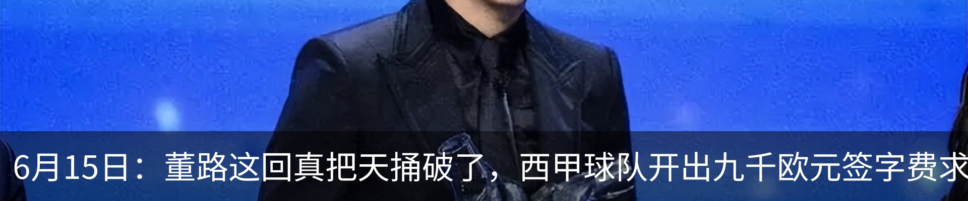 资讯动态